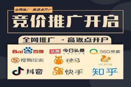 案例解读：信息流广告投放效果提升策略